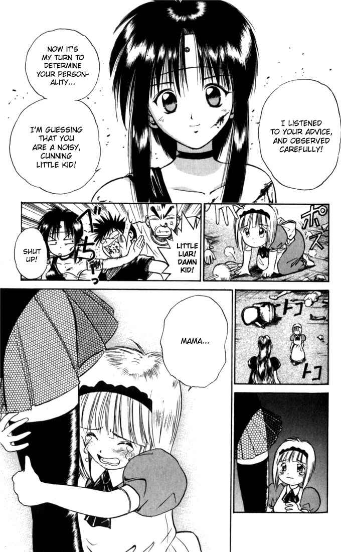 Flame of Recca Chapter 25 - Page 13