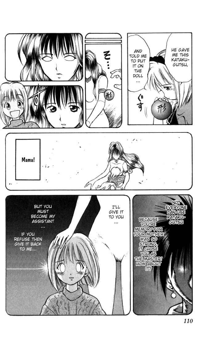 Flame of Recca Chapter 25 - Page 16