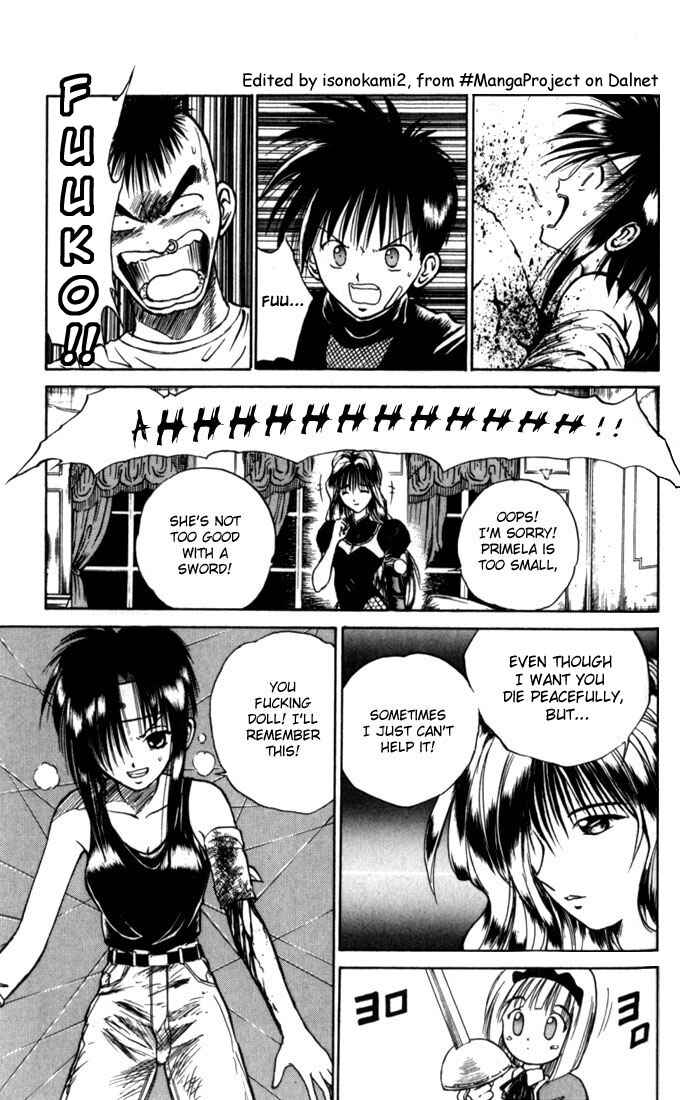 Flame of Recca Chapter 25 - Page 3