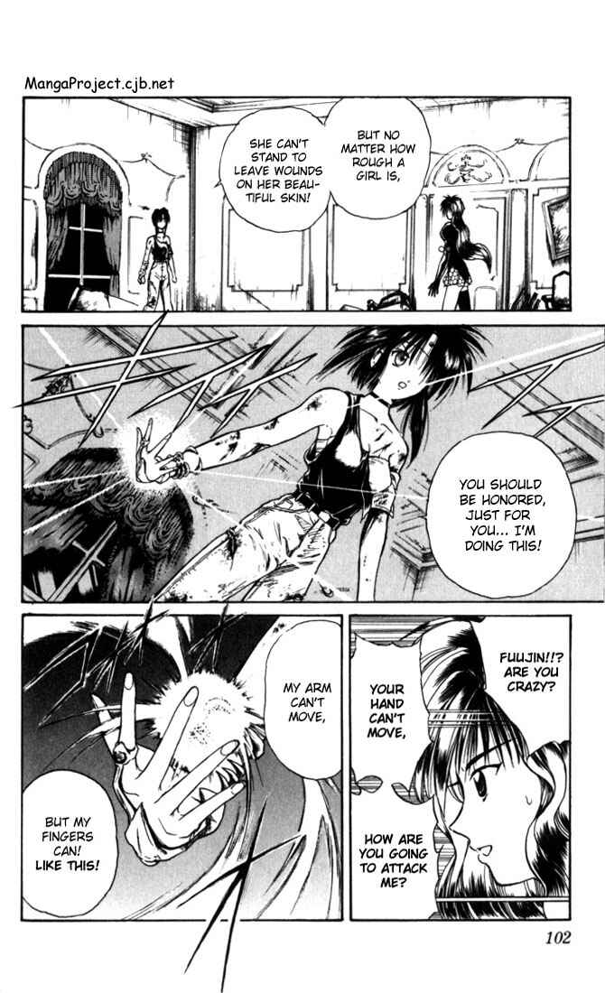 Flame of Recca Chapter 25 - Page 8