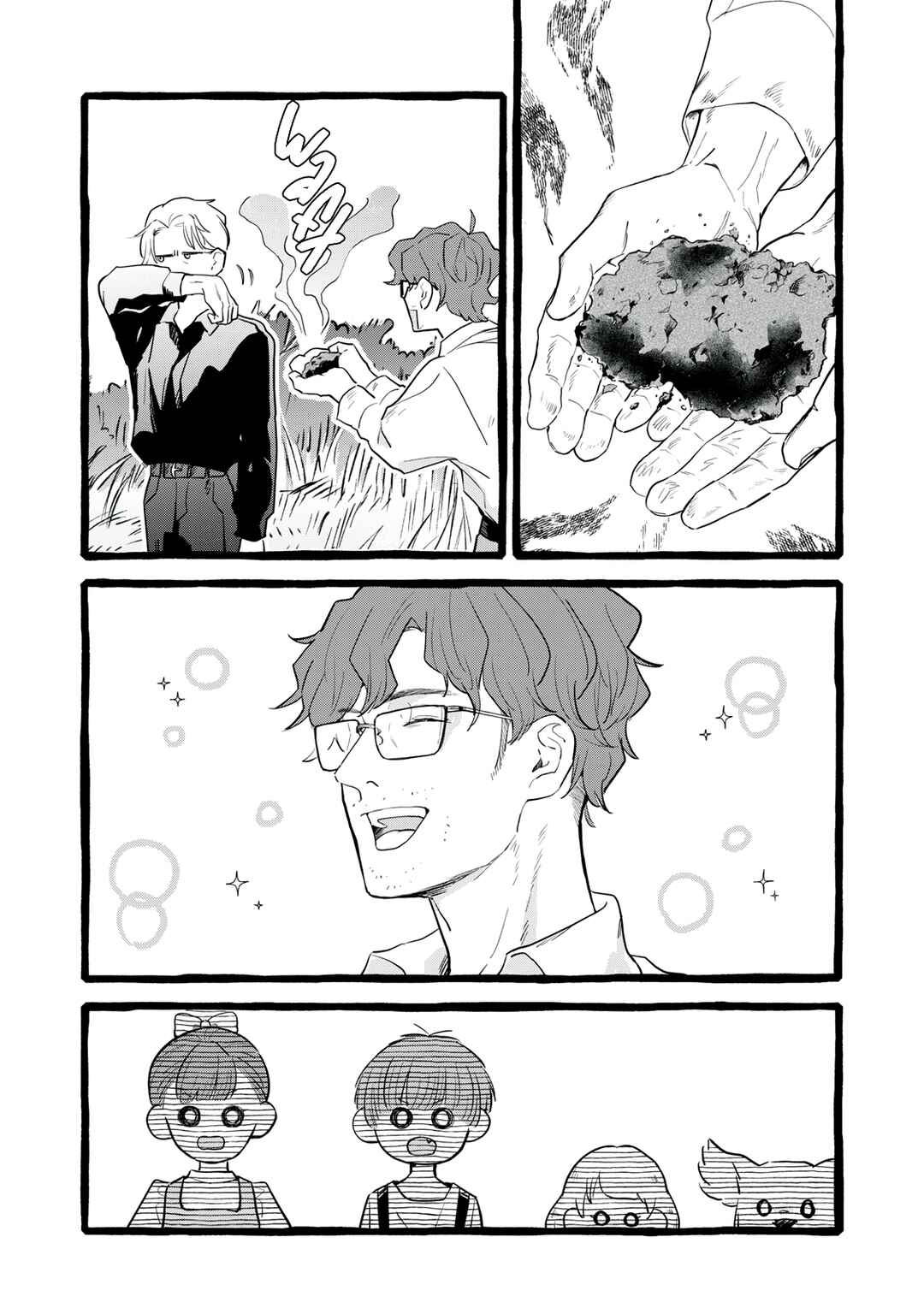 Einen Koyou wa Kanou deshou ka: Buaisou Mukuchi na Mahoutsukai to Hajimeru Saishuushoku Life Chapter 26 - Page 3