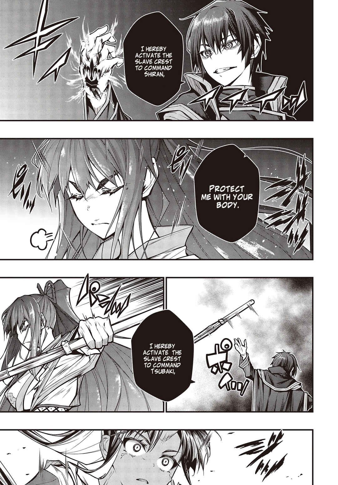 Ouritsu Majutsu Gakuin no Kichiku Koushi Chapter 6 - Page 17