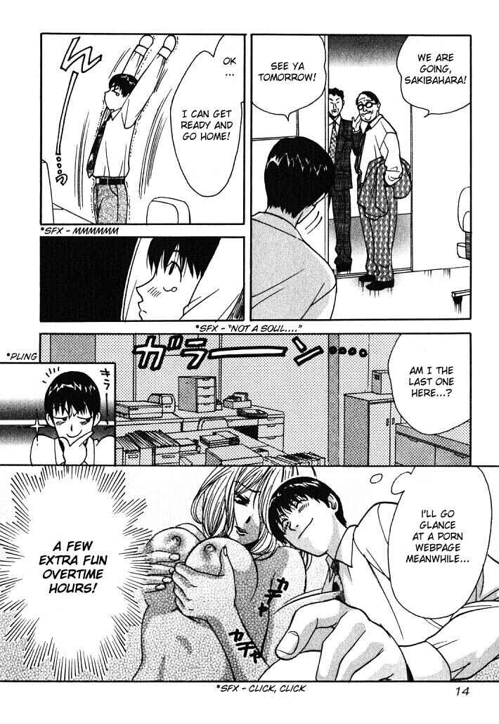 Love Junkies Chapter 1 - Page 16
