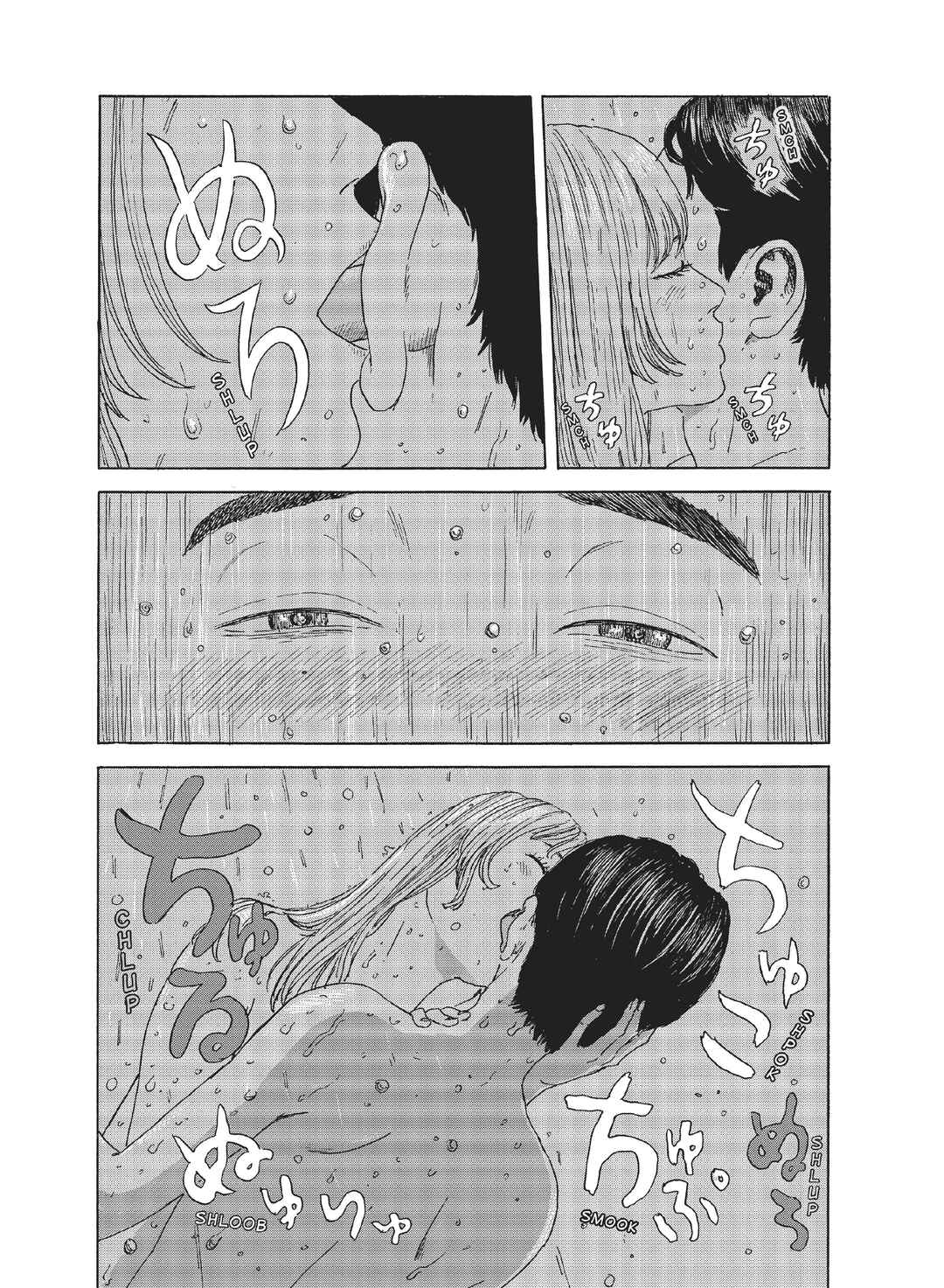 Okaeri Alice Chapter 18 - Page 16