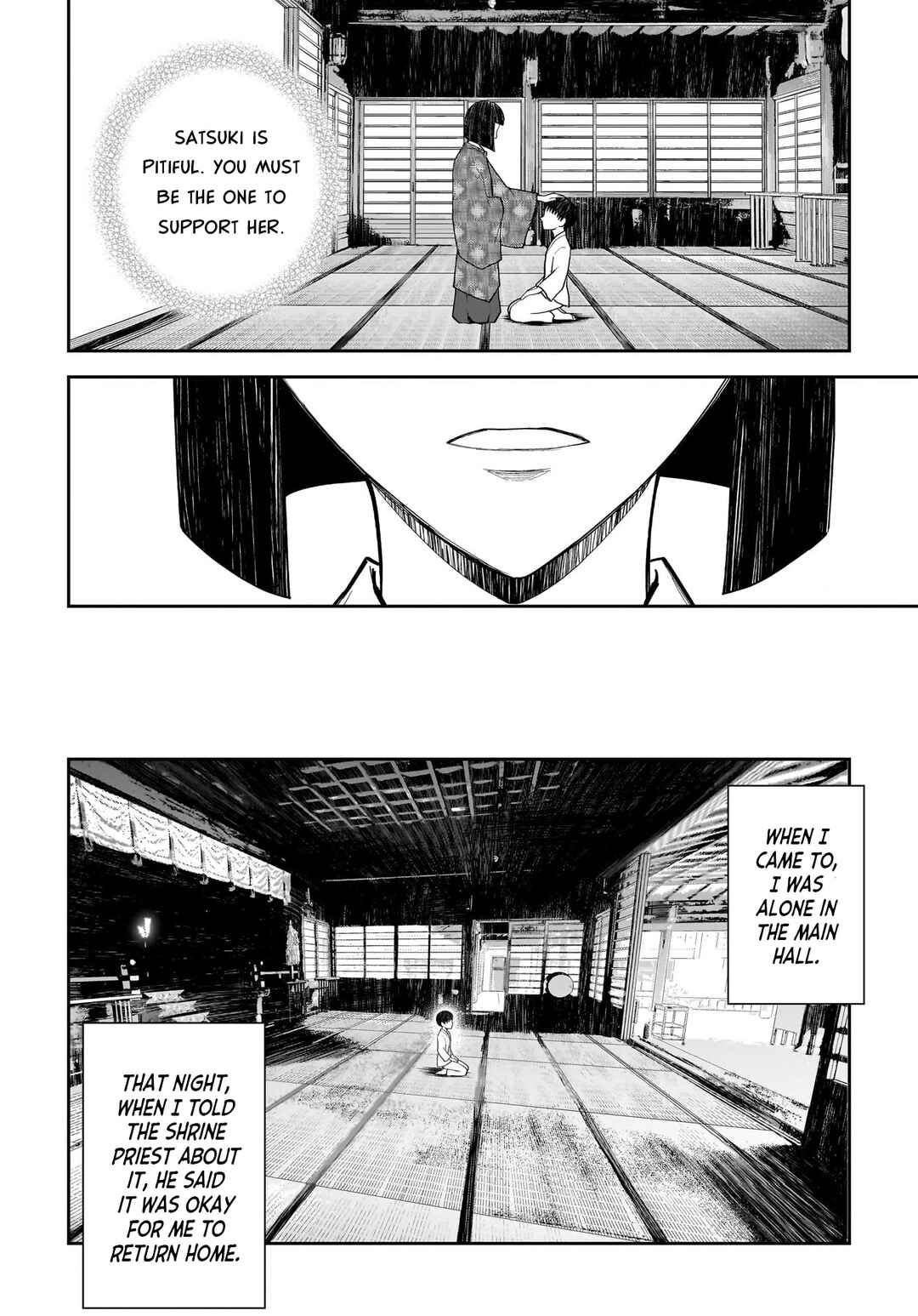 Hanging Town: Shinomiya Shrine Series Chapter 5 - Page 13