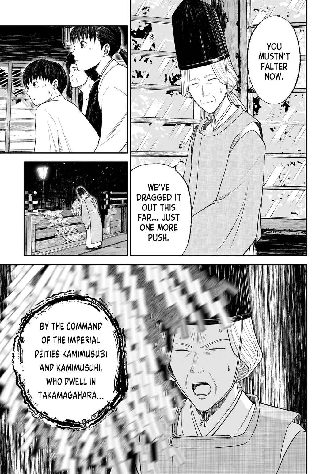 Hanging Town: Shinomiya Shrine Series Chapter 5 - Page 28