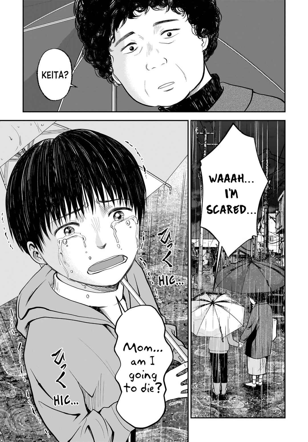 Hanging Town: Shinomiya Shrine Series Chapter 5 - Page 3