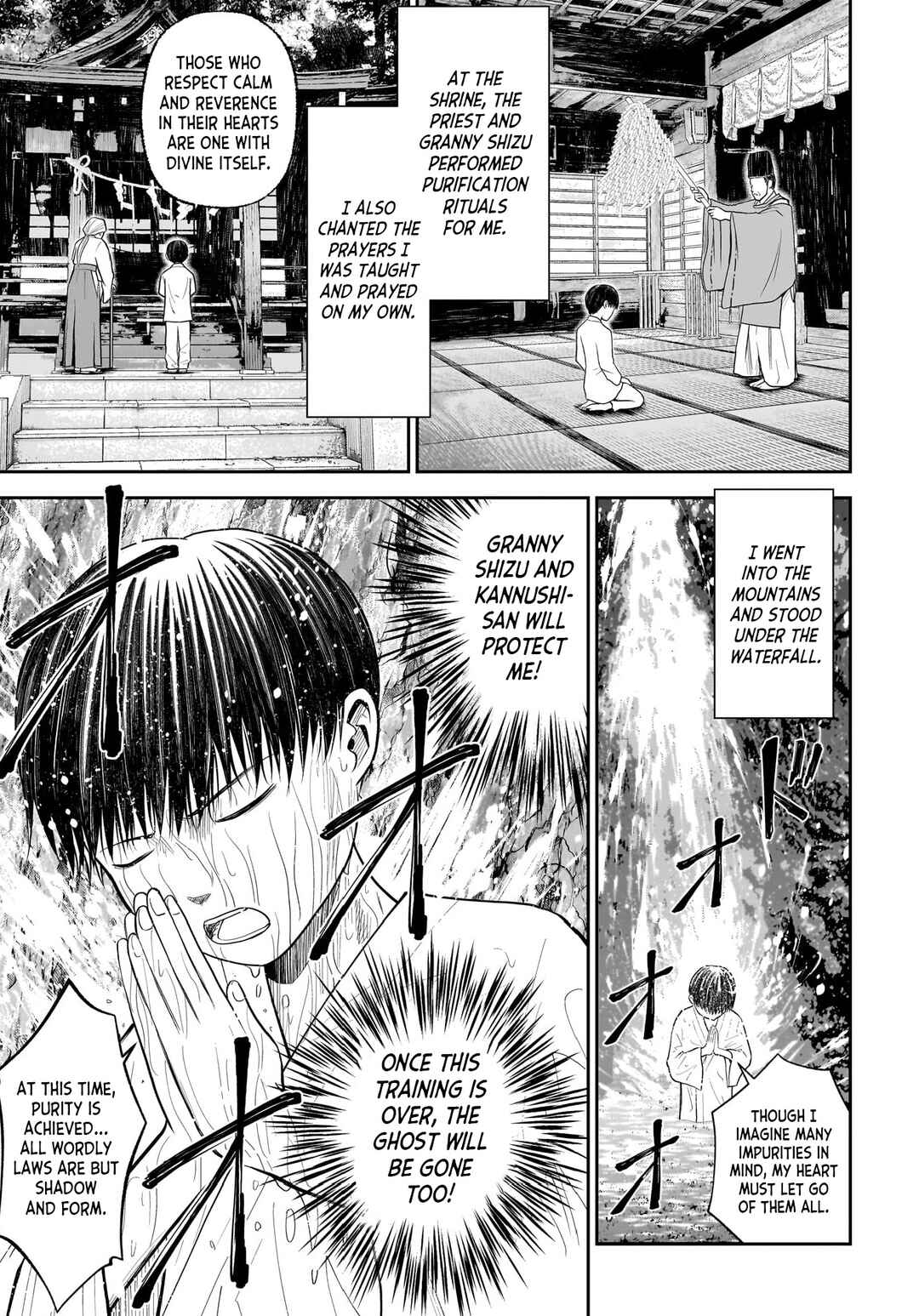 Hanging Town: Shinomiya Shrine Series Chapter 5 - Page 5