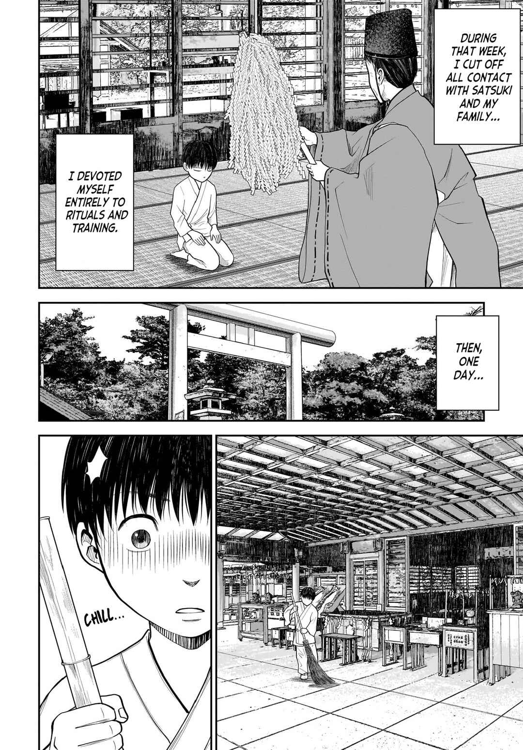Hanging Town: Shinomiya Shrine Series Chapter 5 - Page 6