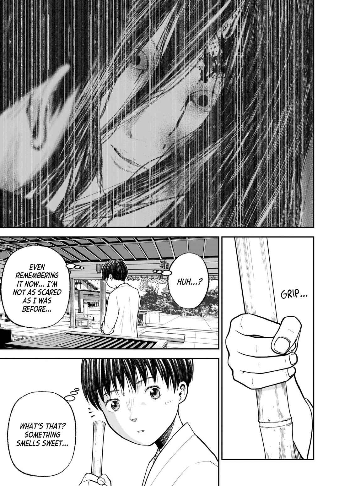 Hanging Town: Shinomiya Shrine Series Chapter 5 - Page 7