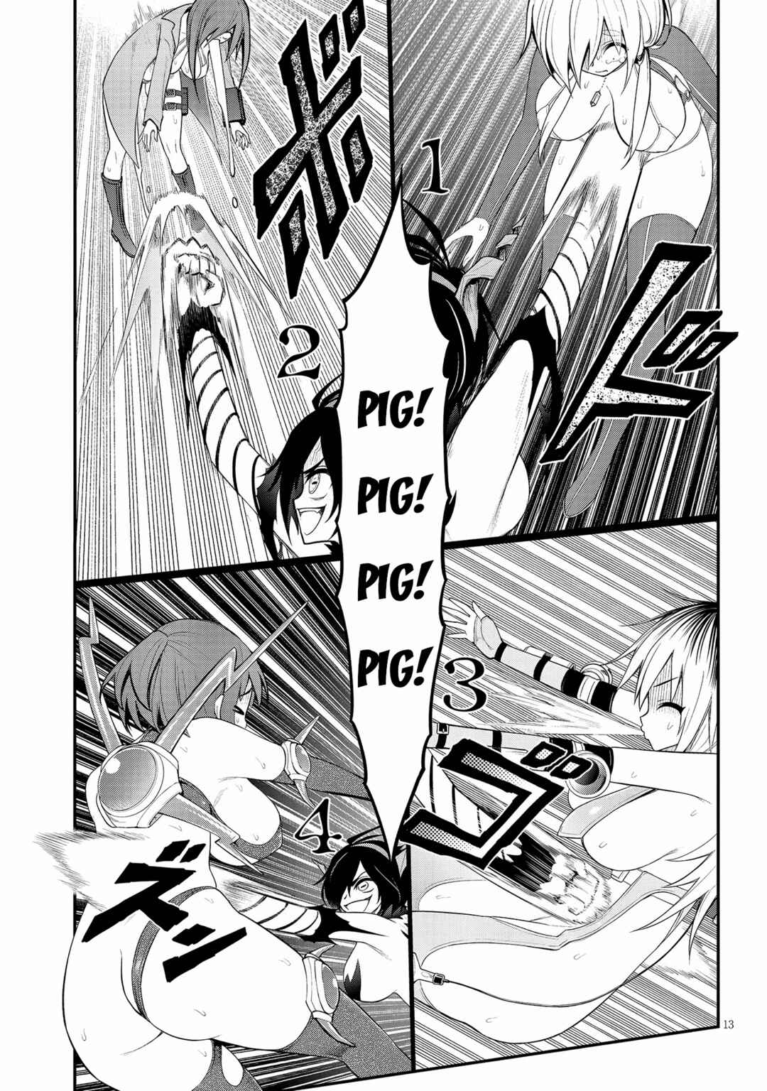 Ingoku Danchi Chapter 18 - Page 13