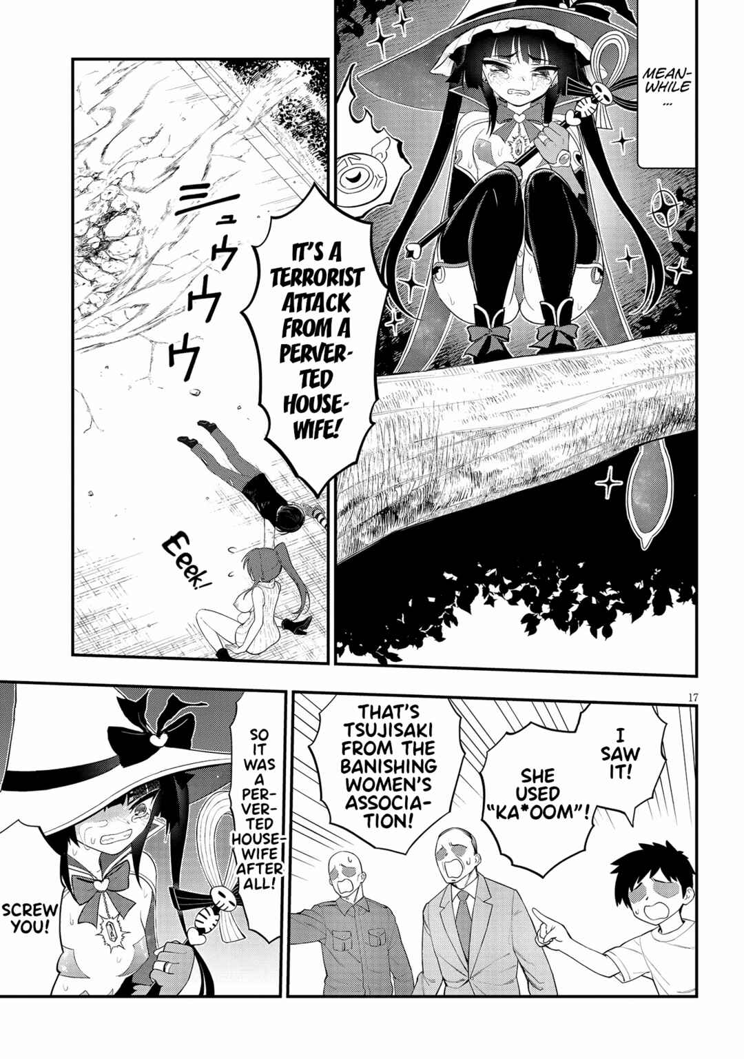 Ingoku Danchi Chapter 18 - Page 17