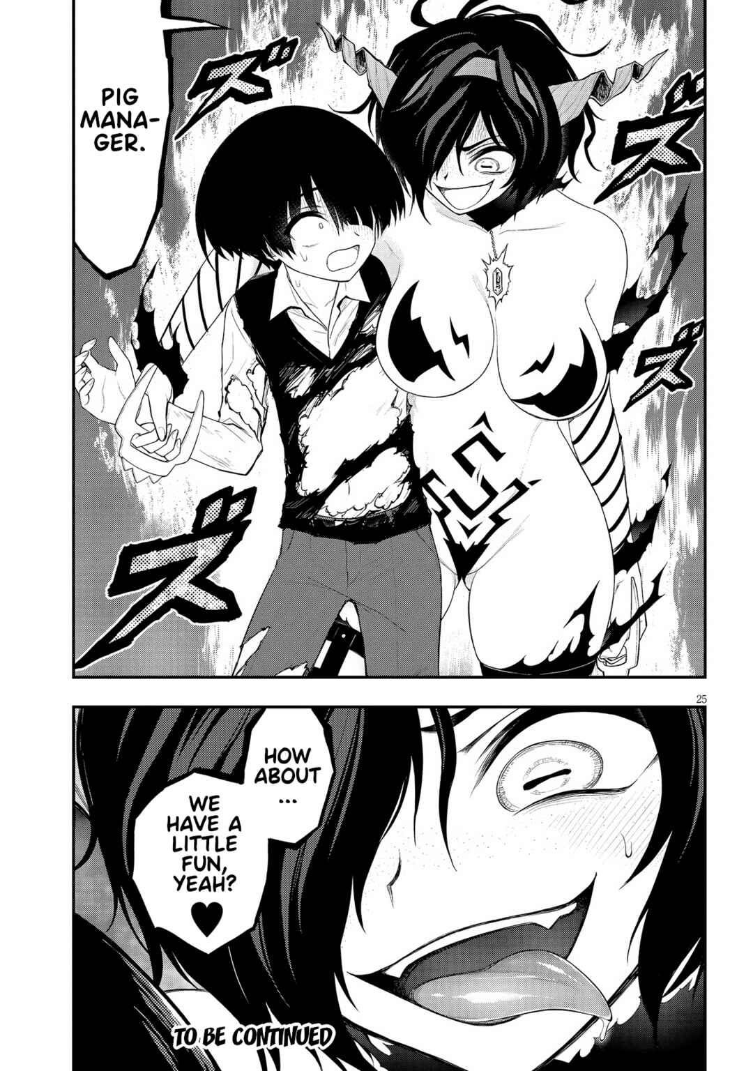 Ingoku Danchi Chapter 18 - Page 25