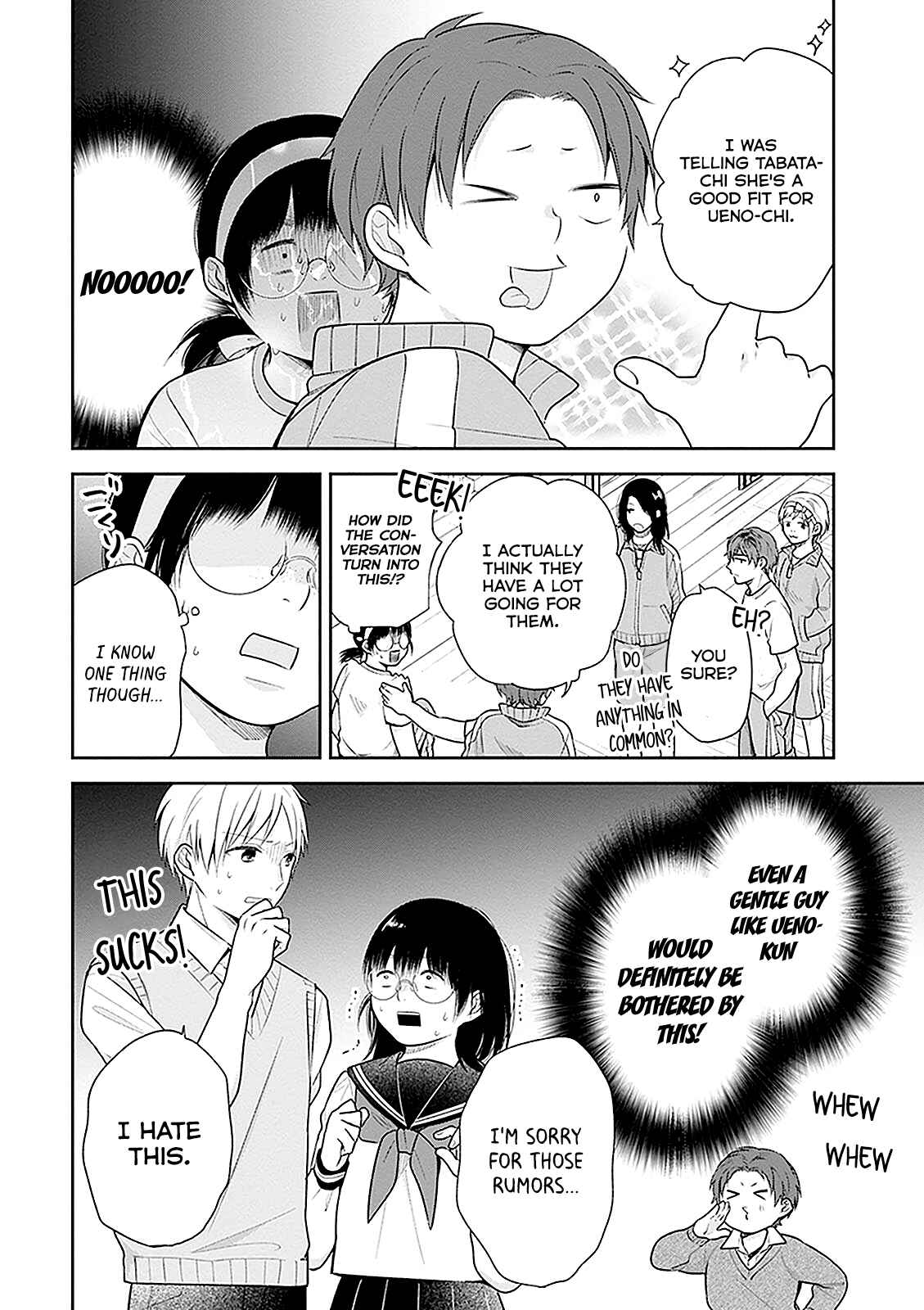 Busu ni Hanataba o. Chapter 11 - Page 24