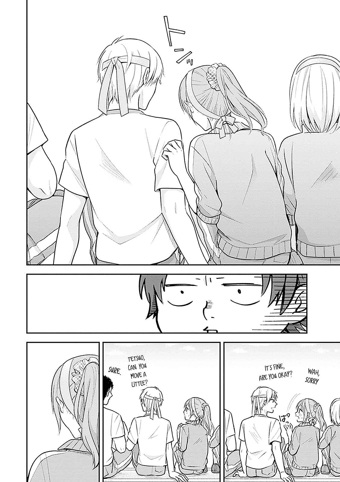 Busu ni Hanataba o. Chapter 11 - Page 16