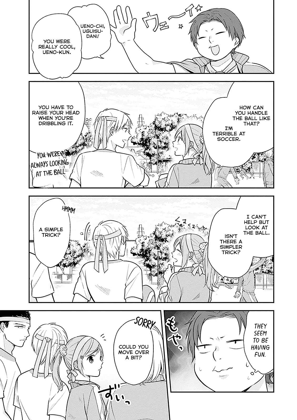 Busu ni Hanataba o. Chapter 11 - Page 15