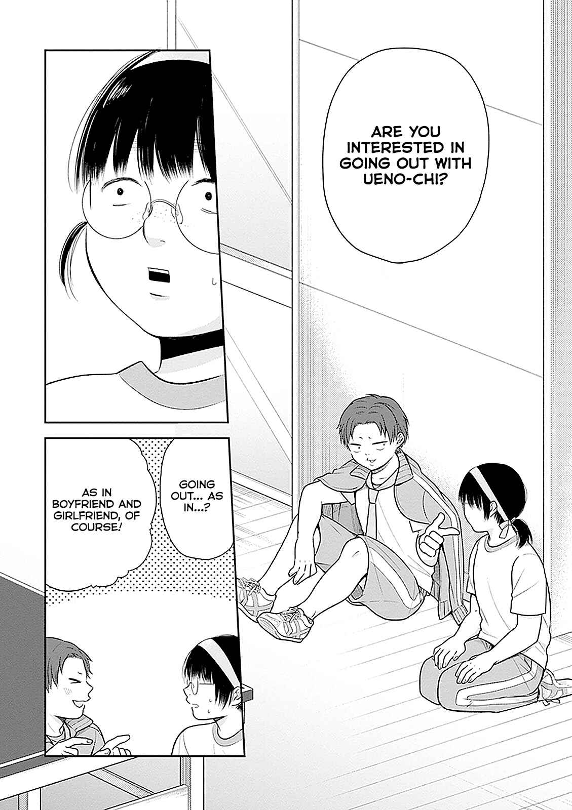 Busu ni Hanataba o. Chapter 11 - Page 22