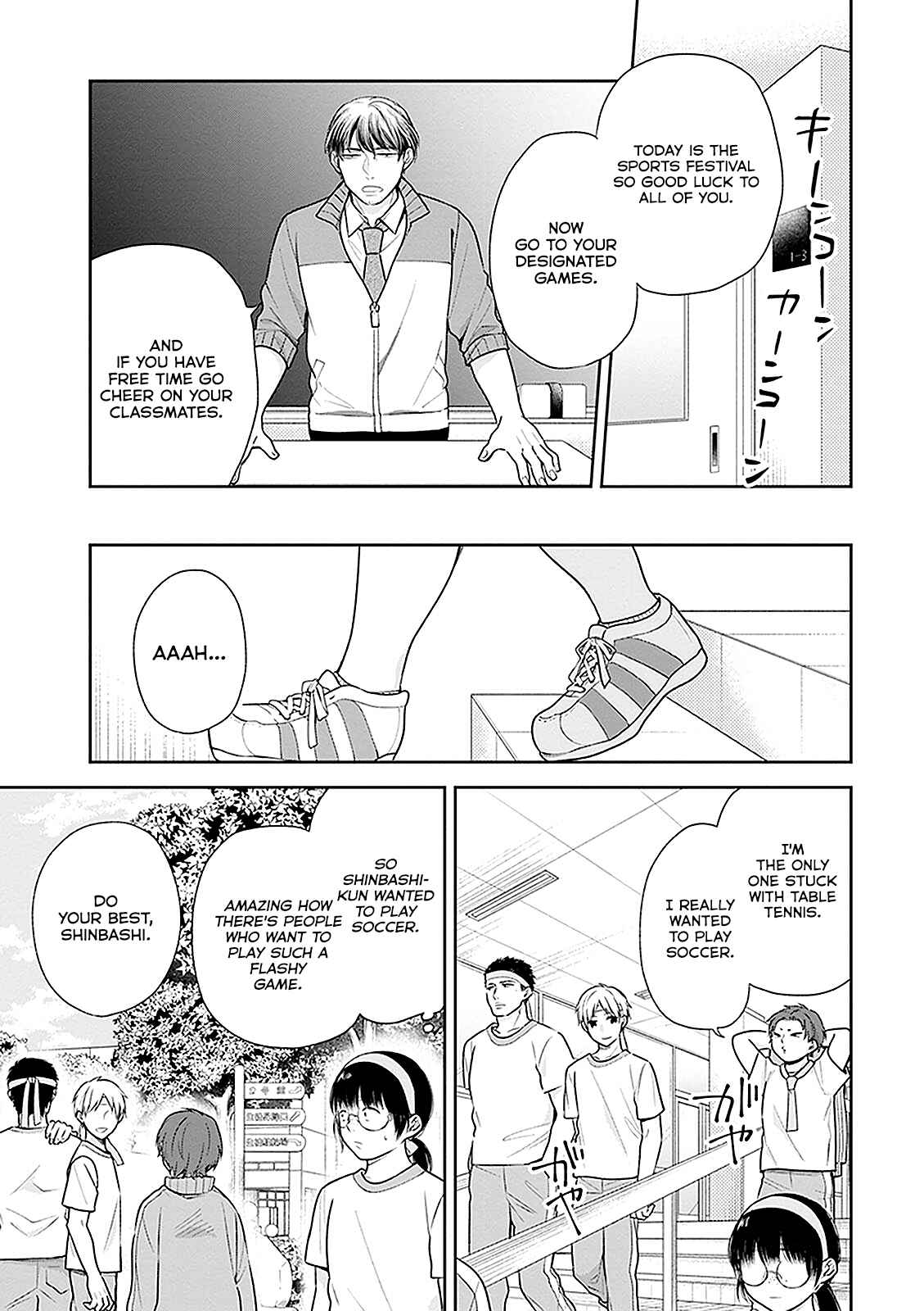 Busu ni Hanataba o. Chapter 11 - Page 9