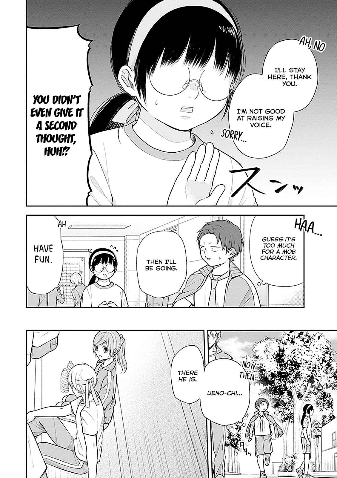Busu ni Hanataba o. Chapter 11 - Page 14