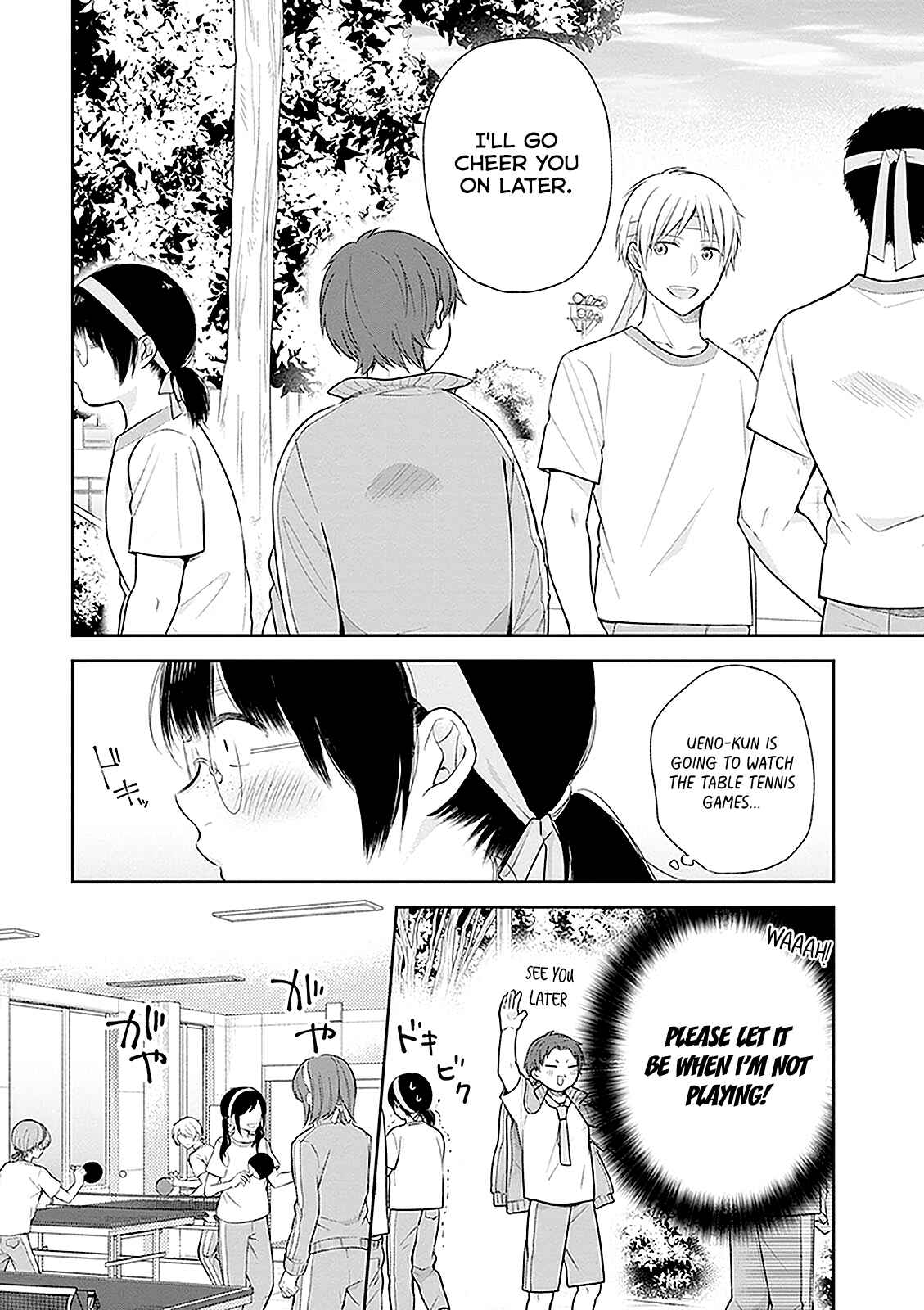Busu ni Hanataba o. Chapter 11 - Page 10