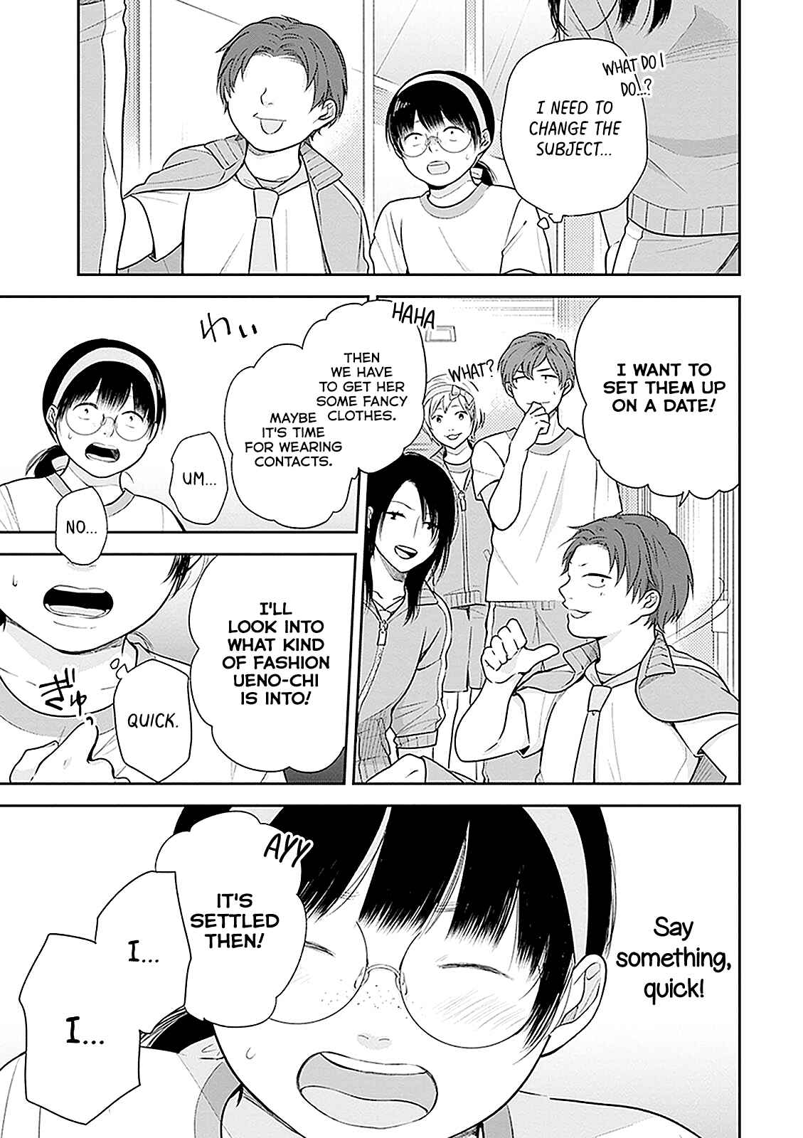 Busu ni Hanataba o. Chapter 11 - Page 25