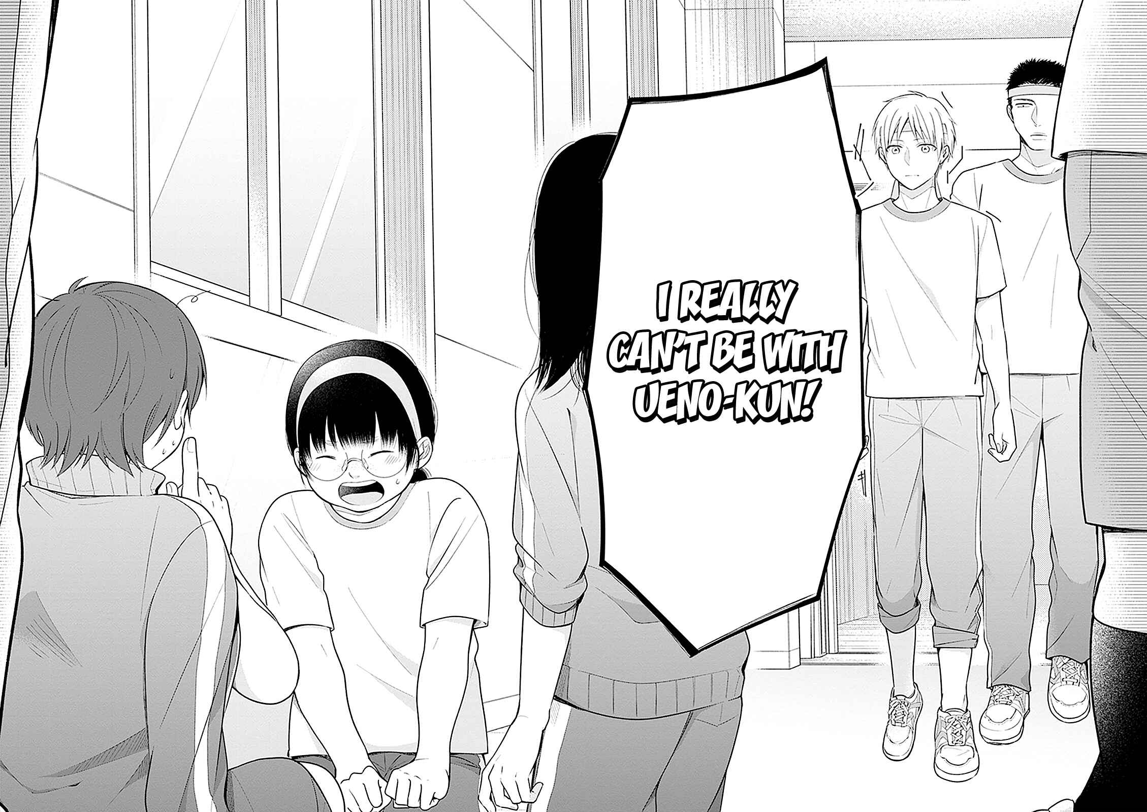 Busu ni Hanataba o. Chapter 11 - Page 26