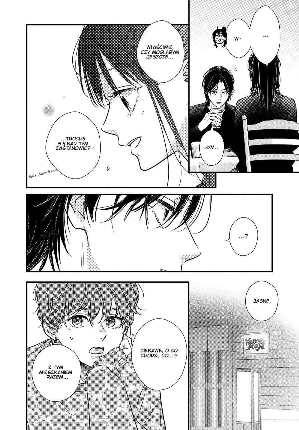 Unmei no Hito ni Deau Hanashi Chapter 25 - Page 11