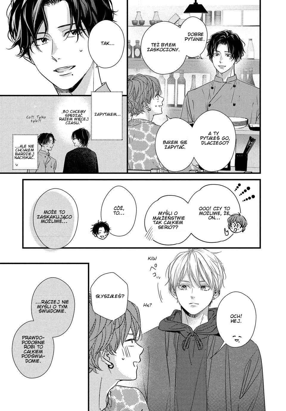 Unmei no Hito ni Deau Hanashi Chapter 25 - Page 12