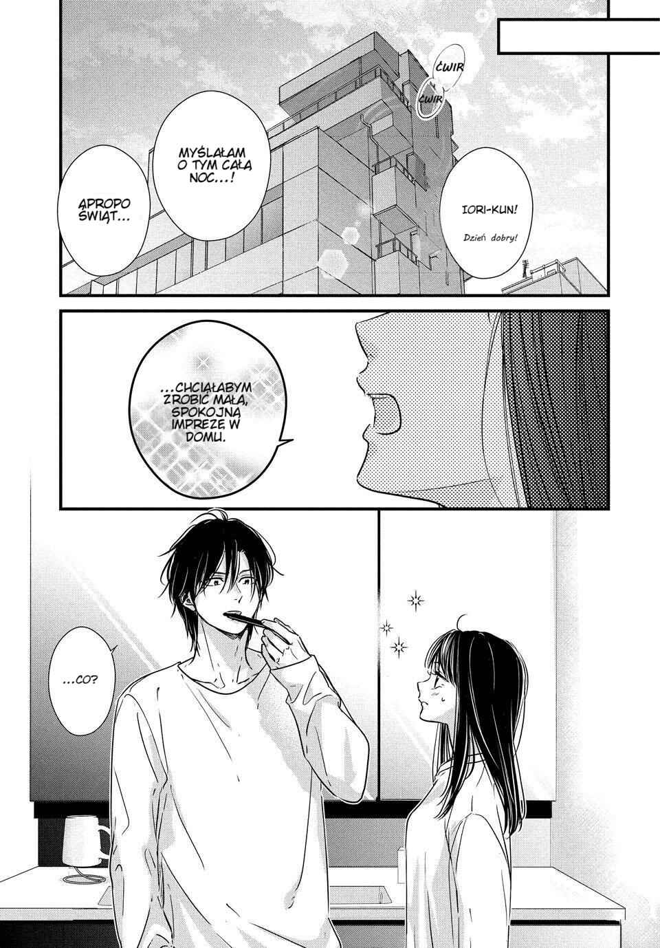 Unmei no Hito ni Deau Hanashi Chapter 25 - Page 14