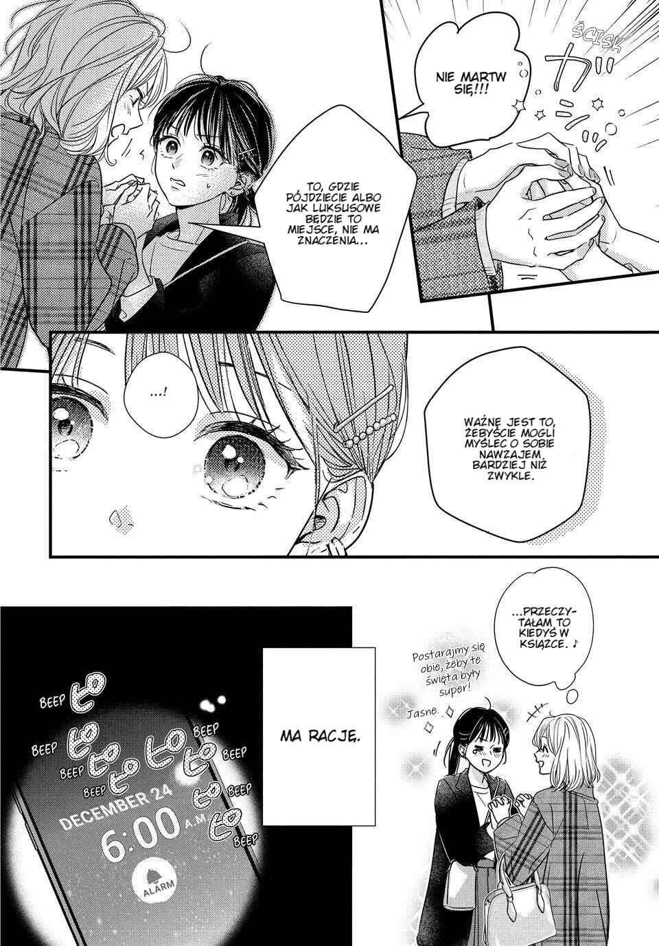 Unmei no Hito ni Deau Hanashi Chapter 25 - Page 17