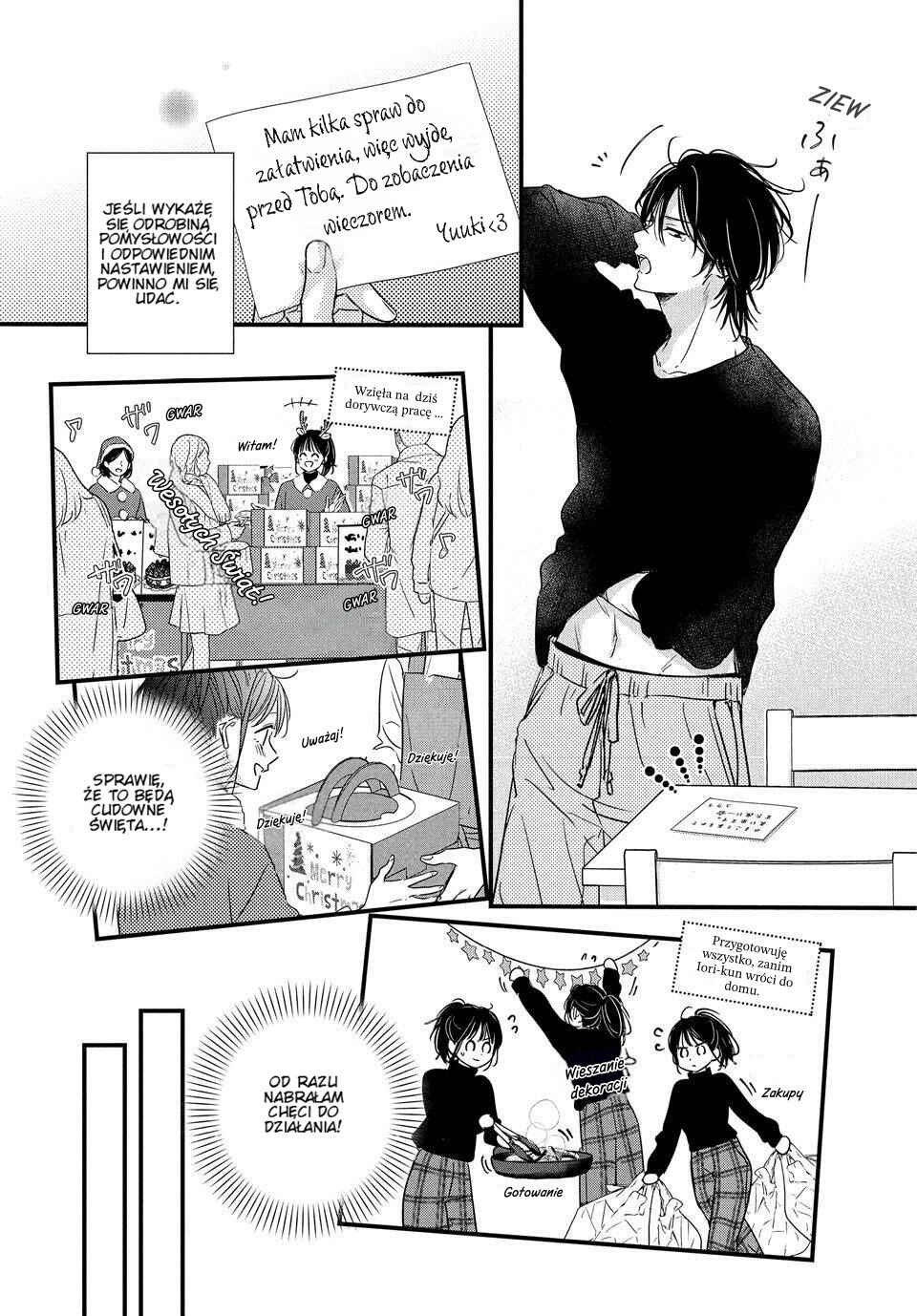 Unmei no Hito ni Deau Hanashi Chapter 25 - Page 18