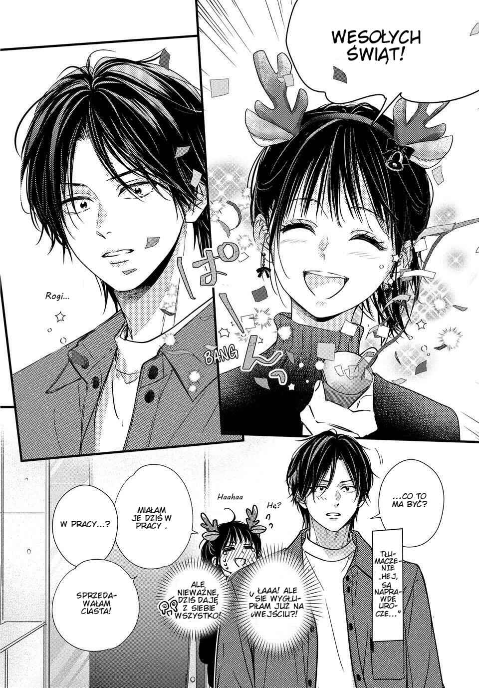 Unmei no Hito ni Deau Hanashi Chapter 25 - Page 19