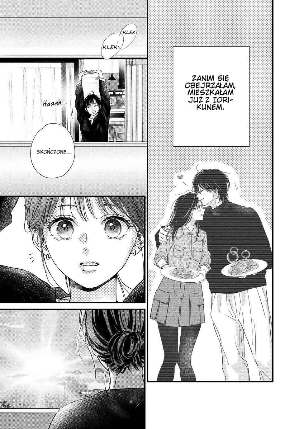 Unmei no Hito ni Deau Hanashi Chapter 25 - Page 2