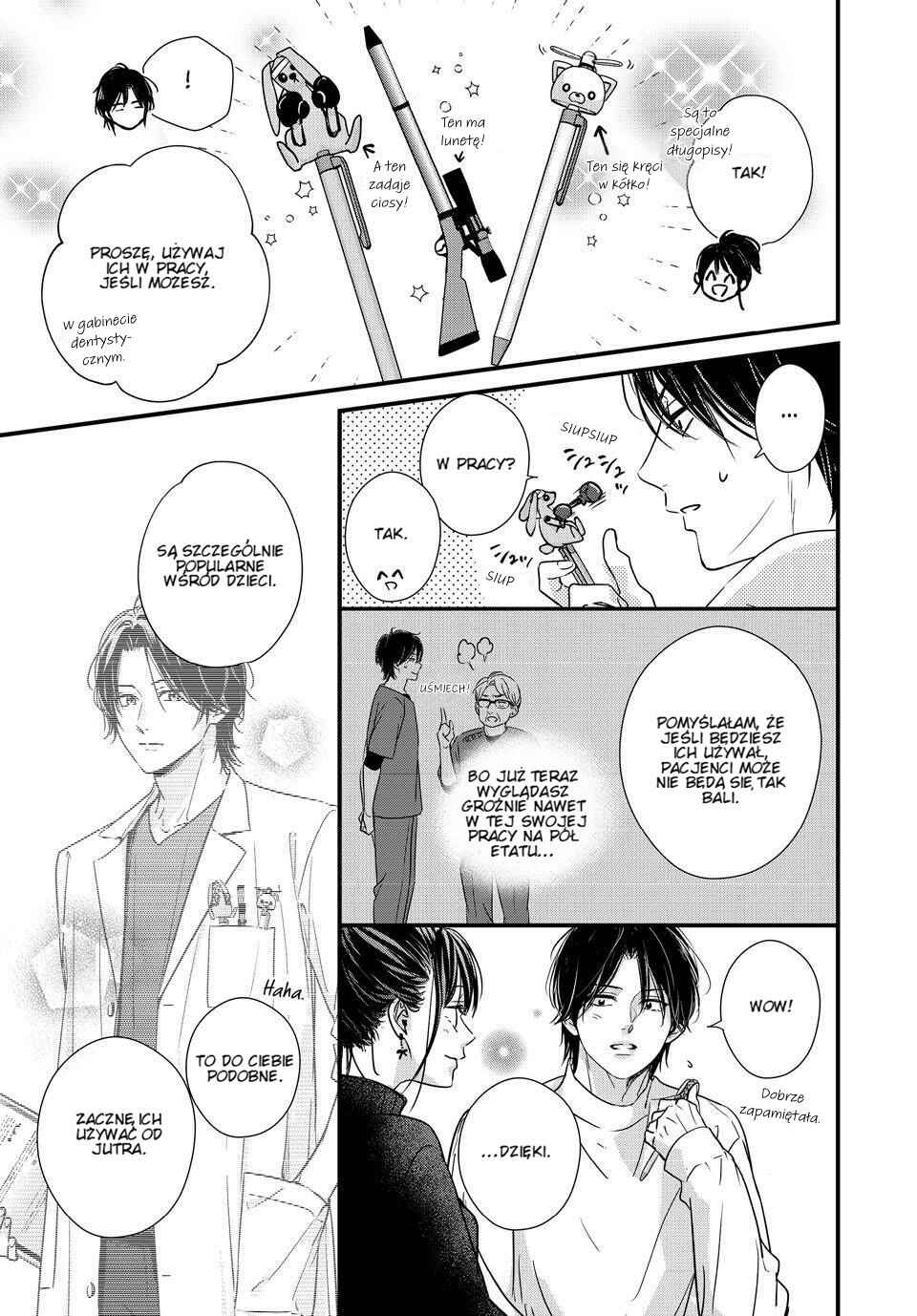 Unmei no Hito ni Deau Hanashi Chapter 25 - Page 22