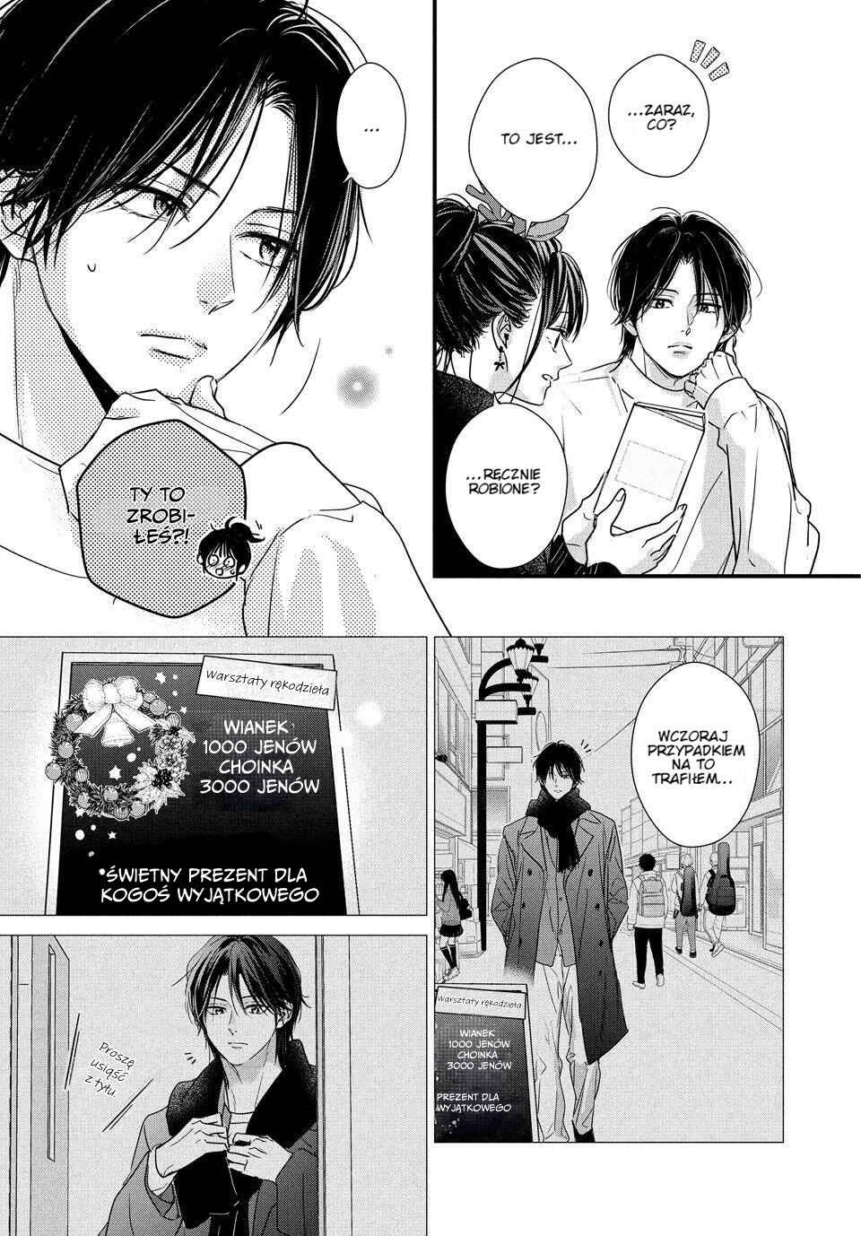 Unmei no Hito ni Deau Hanashi Chapter 25 - Page 24