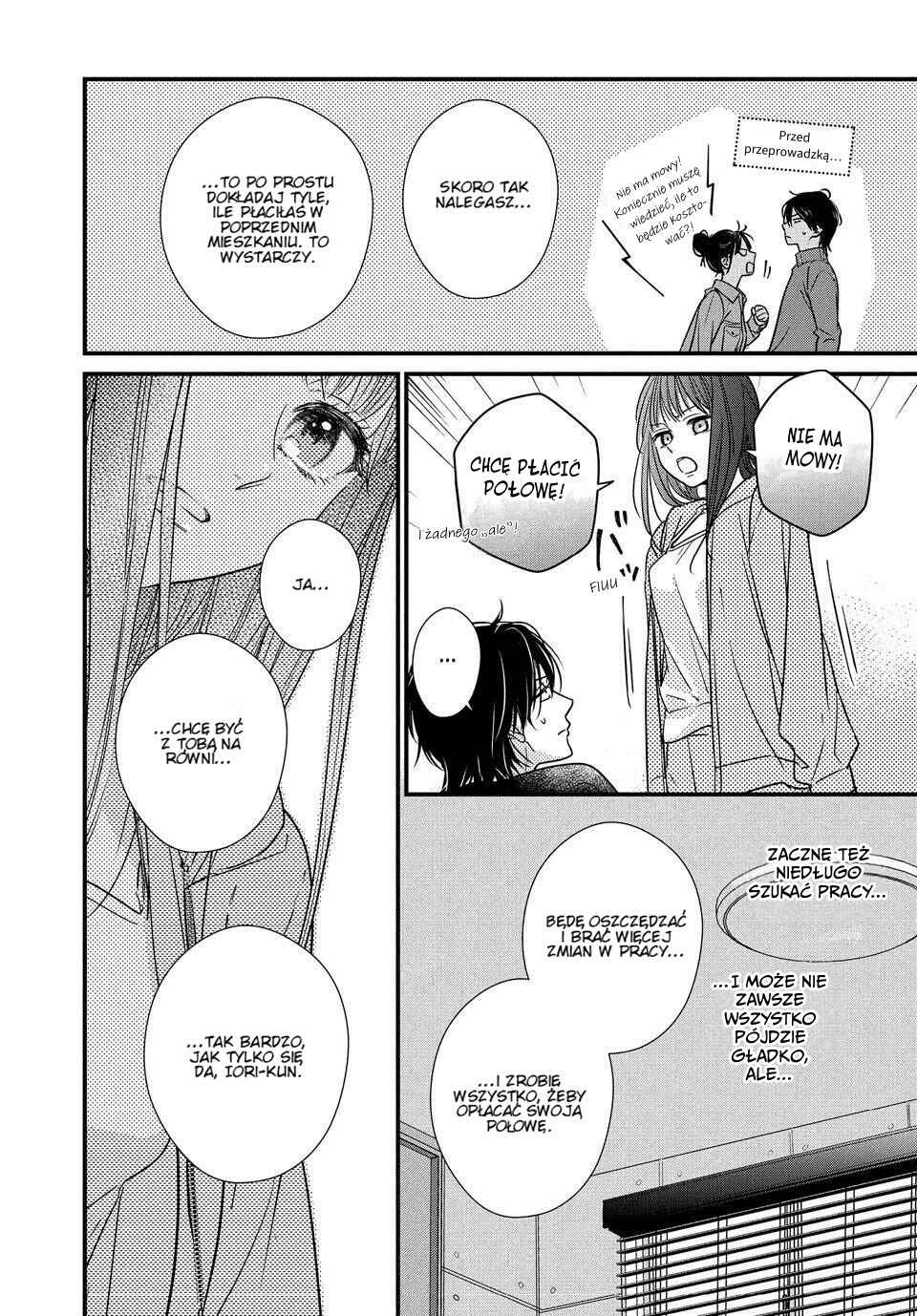 Unmei no Hito ni Deau Hanashi Chapter 25 - Page 31