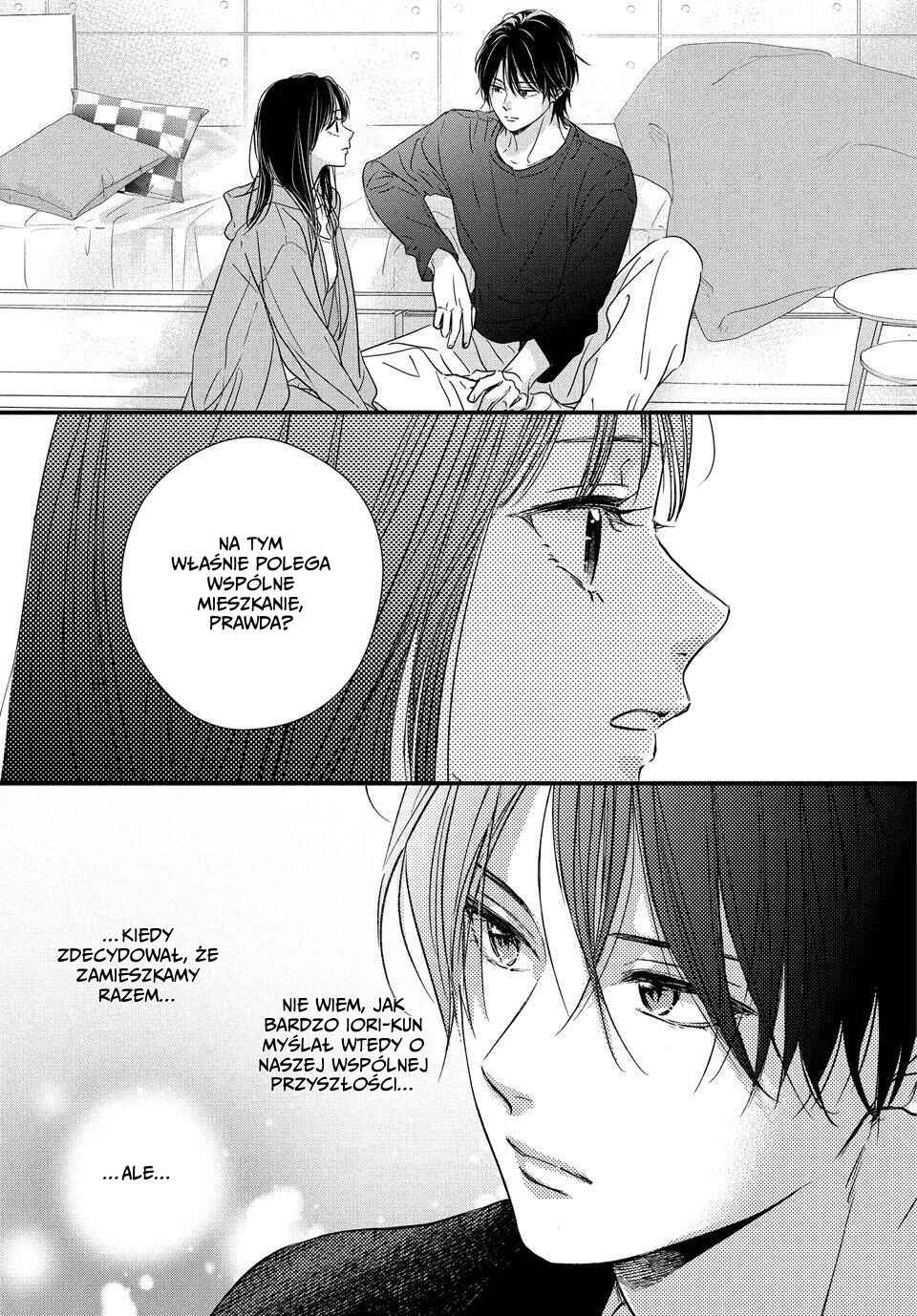 Unmei no Hito ni Deau Hanashi Chapter 25 - Page 32
