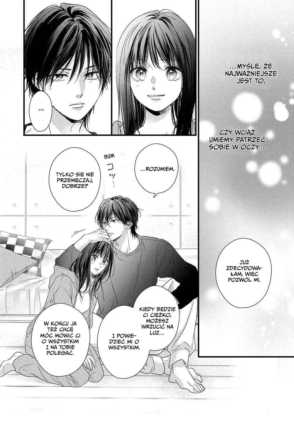 Unmei no Hito ni Deau Hanashi Chapter 25 - Page 33