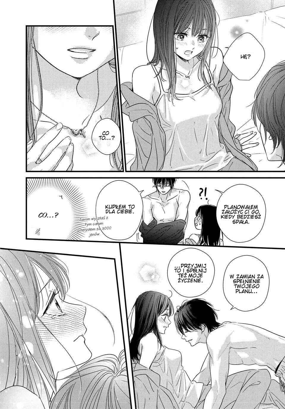 Unmei no Hito ni Deau Hanashi Chapter 25 - Page 37