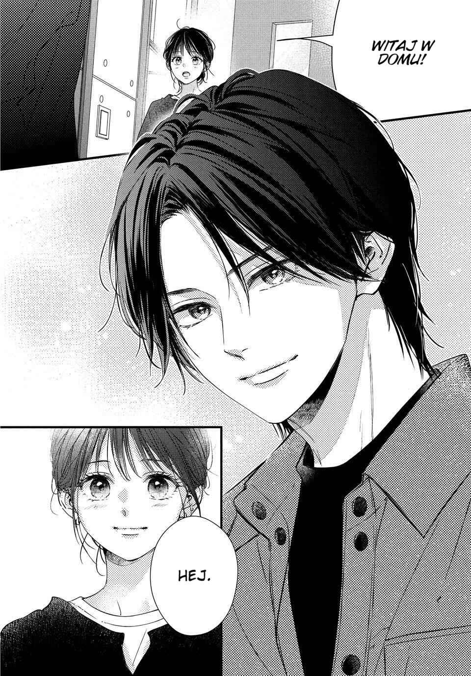 Unmei no Hito ni Deau Hanashi Chapter 25 - Page 7