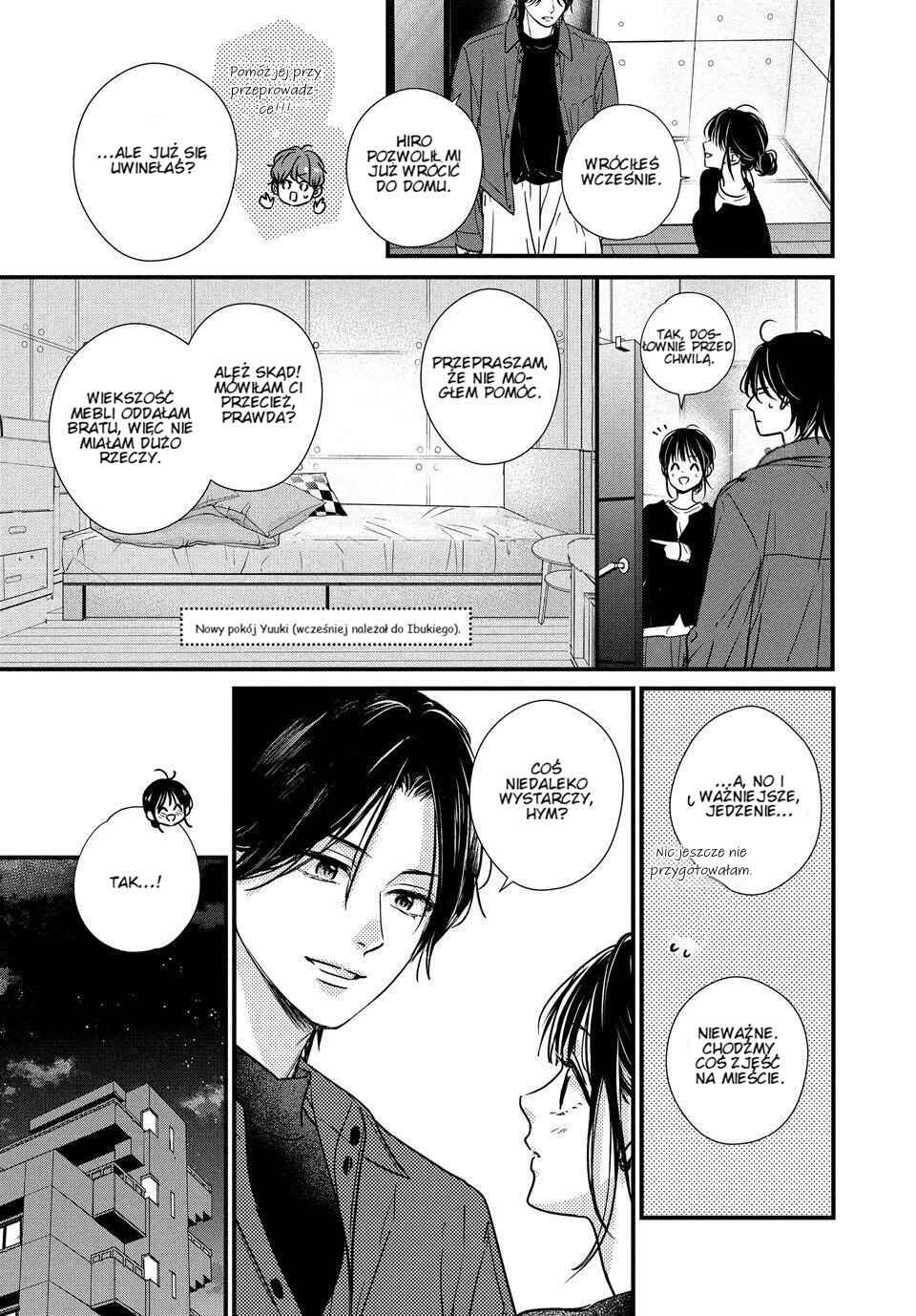 Unmei no Hito ni Deau Hanashi Chapter 25 - Page 8