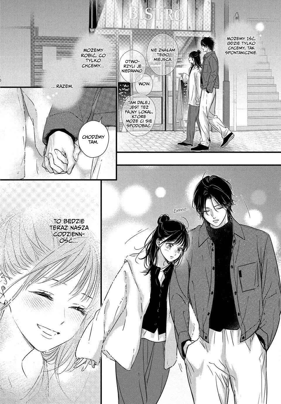 Unmei no Hito ni Deau Hanashi Chapter 25 - Page 9