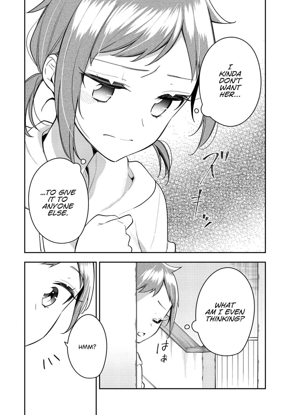 Anemone wa Netsu o Obiru Chapter 21 - Page 11