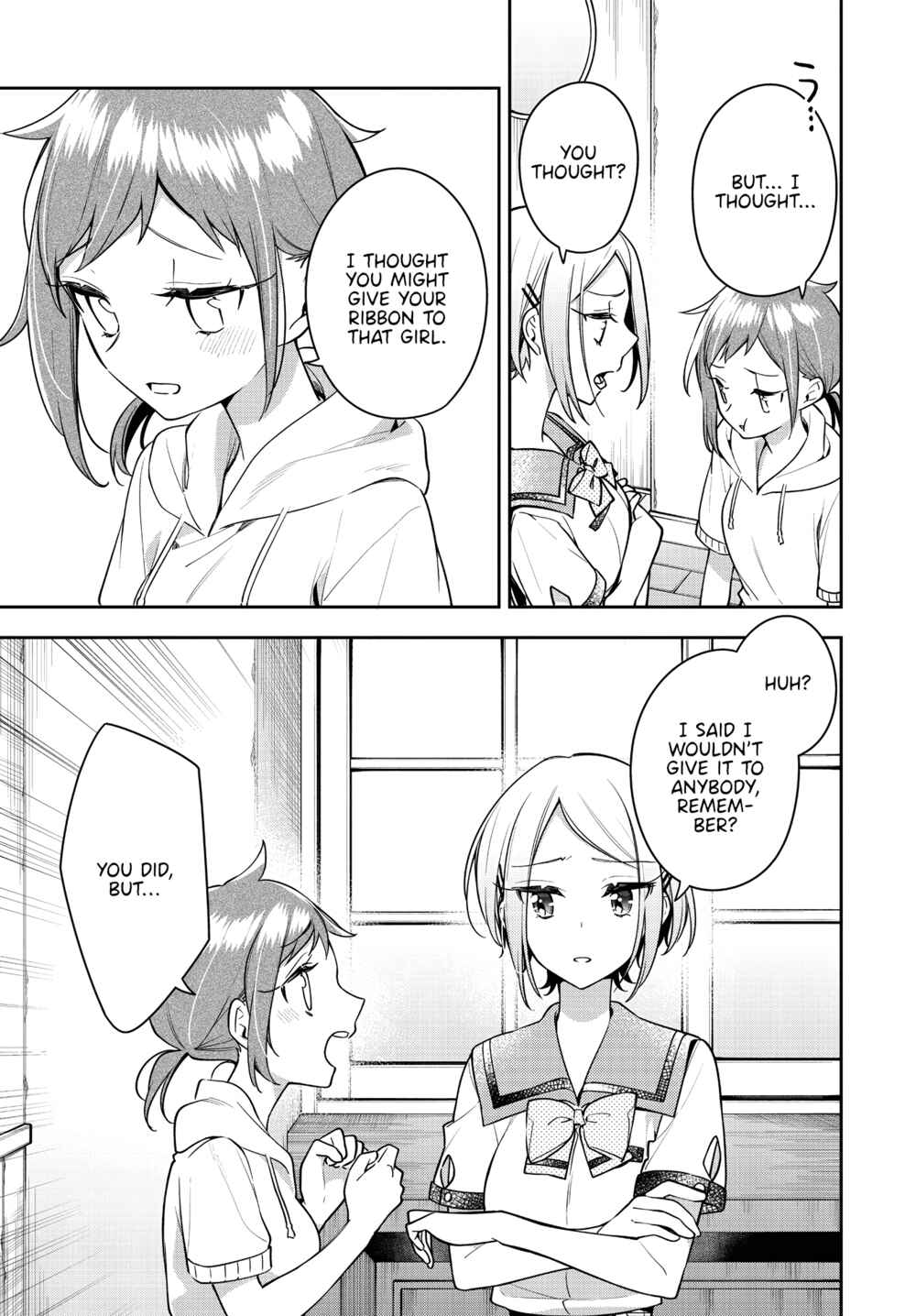 Anemone wa Netsu o Obiru Chapter 21 - Page 15