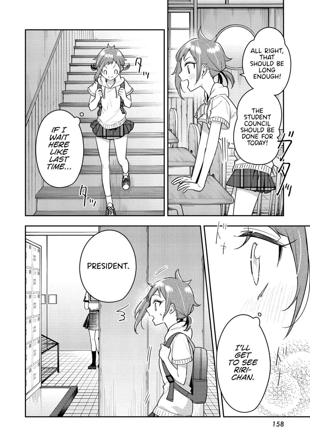 Anemone wa Netsu o Obiru Chapter 21 - Page 22