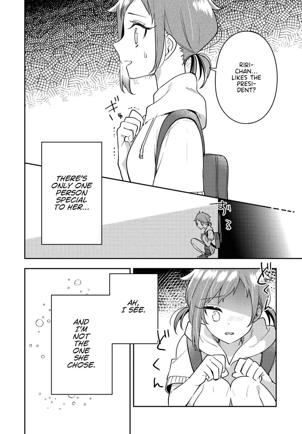Anemone wa Netsu o Obiru Chapter 21 - Page 26