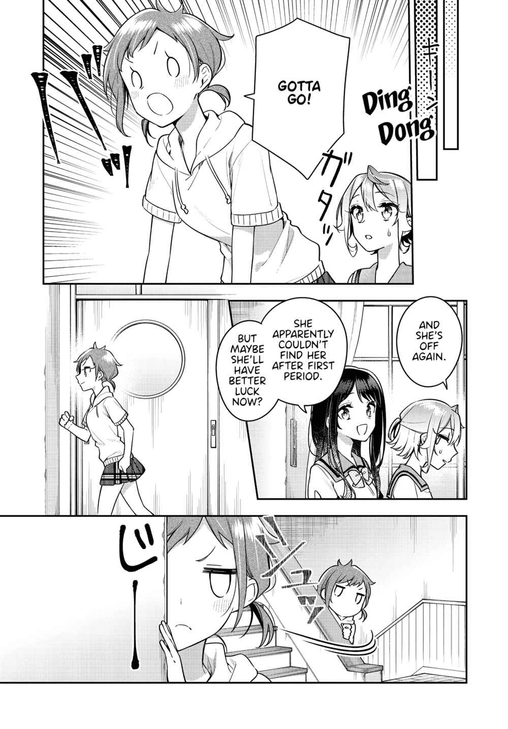 Anemone wa Netsu o Obiru Chapter 21 - Page 5