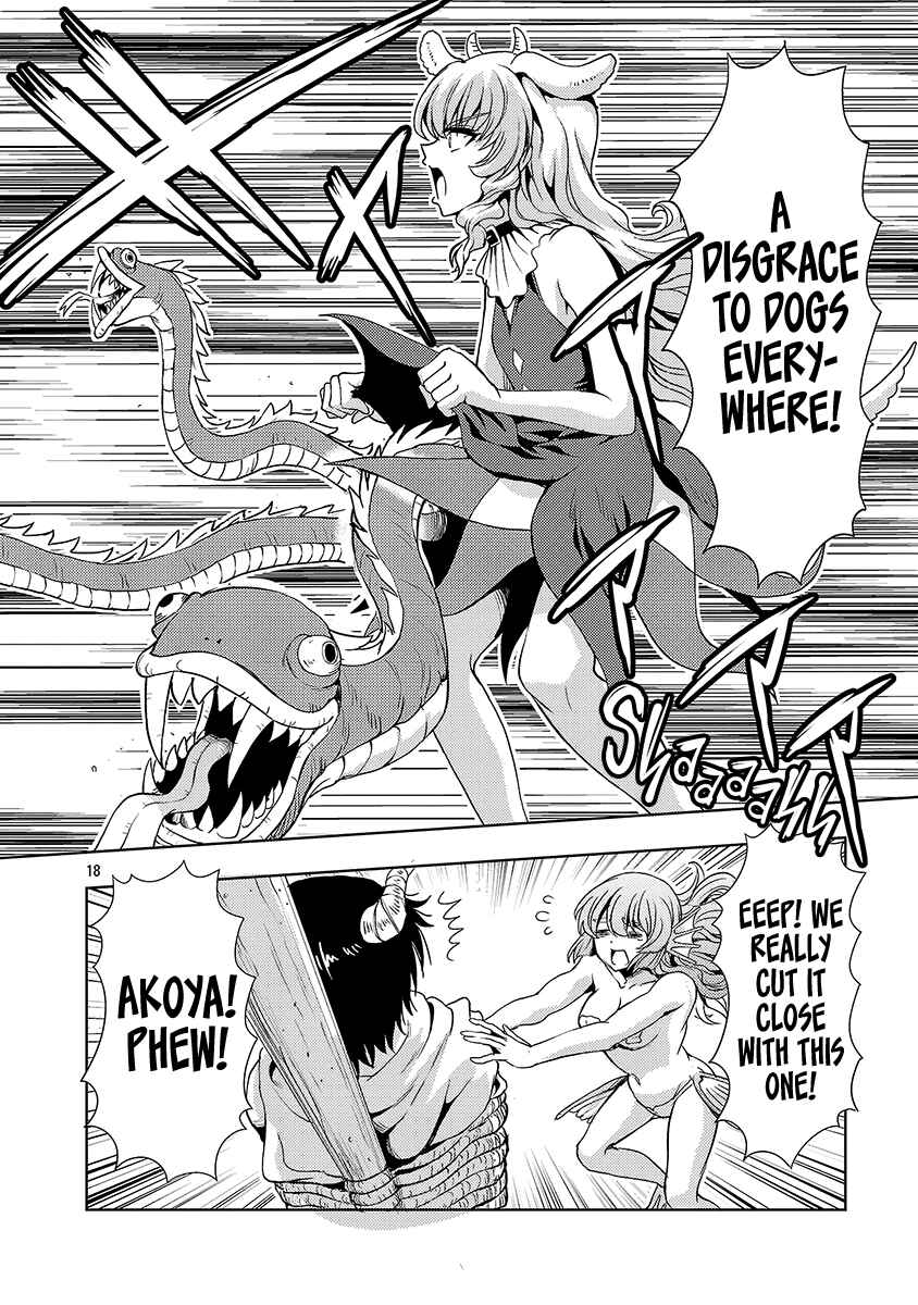 Maou no Musume, Sugoku Choroi. Chapter 69 - Page 19