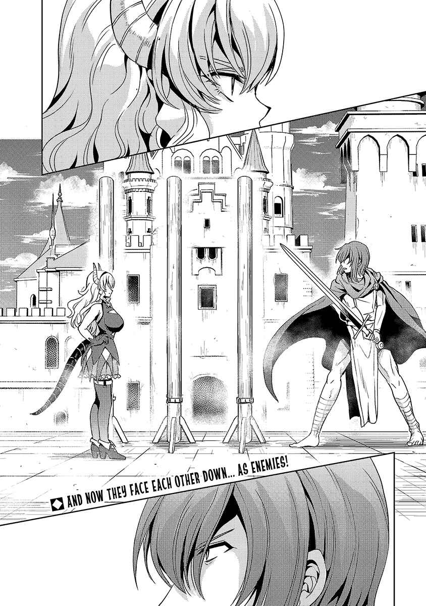 Maou no Musume, Sugoku Choroi. Chapter 69 - Page 21