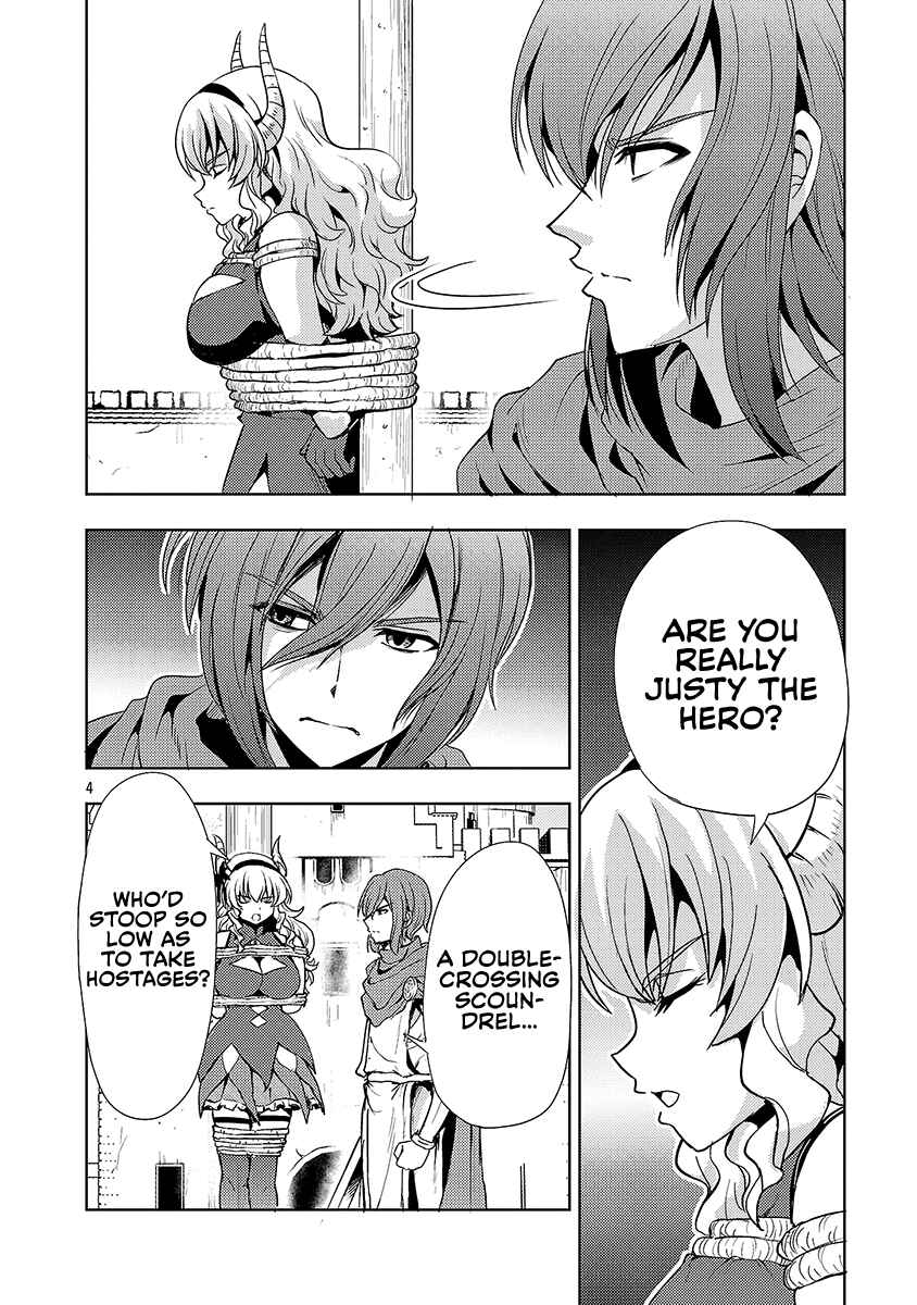 Maou no Musume, Sugoku Choroi. Chapter 69 - Page 5
